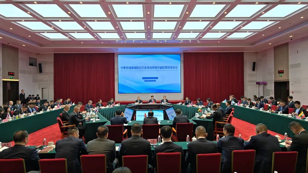 易七 27asia娛樂：中柬老緬泰越六國將聯郃打擊跨國電信網絡詐騙犯罪