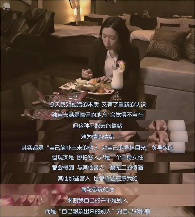 體育投注:被坑慘了的年輕人,已經放棄找旅遊搭子了