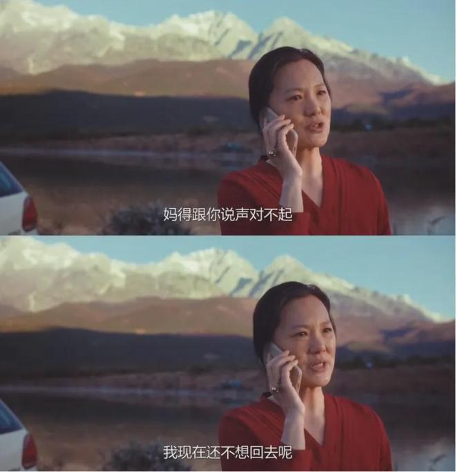 體育投注:被坑慘了的年輕人,已經放棄找旅遊搭子了