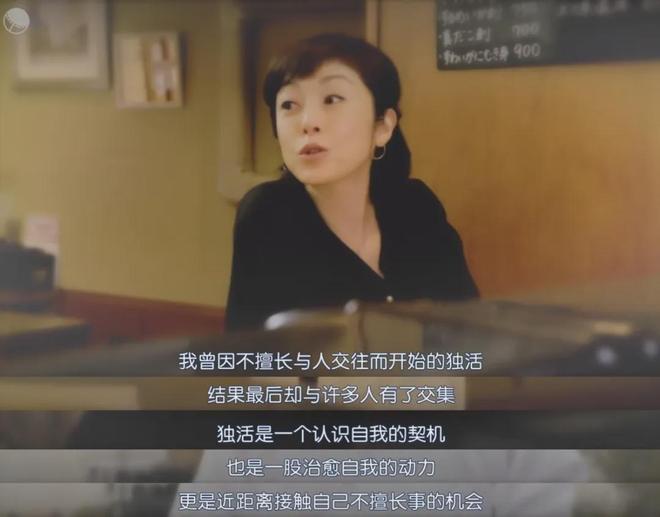 體育投注:被坑慘了的年輕人,已經放棄找旅遊搭子了