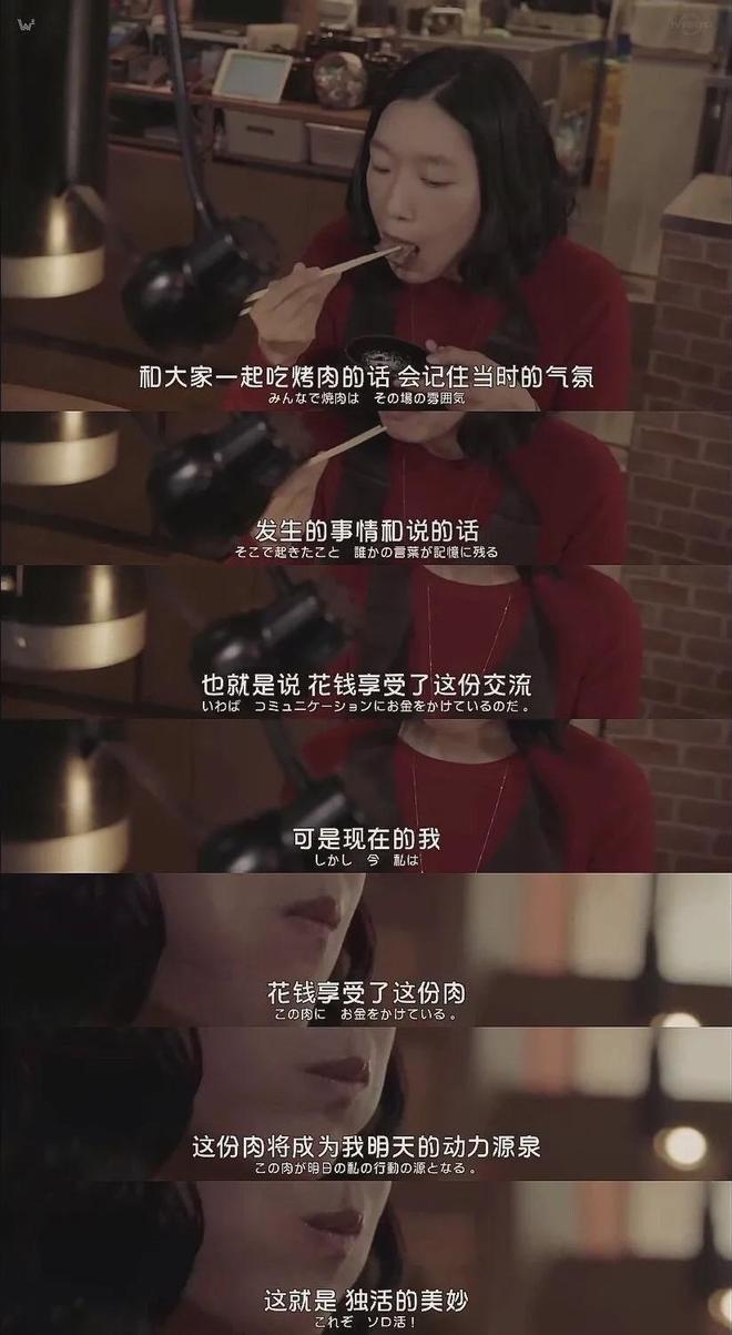 體育投注:被坑慘了的年輕人,已經放棄找旅遊搭子了