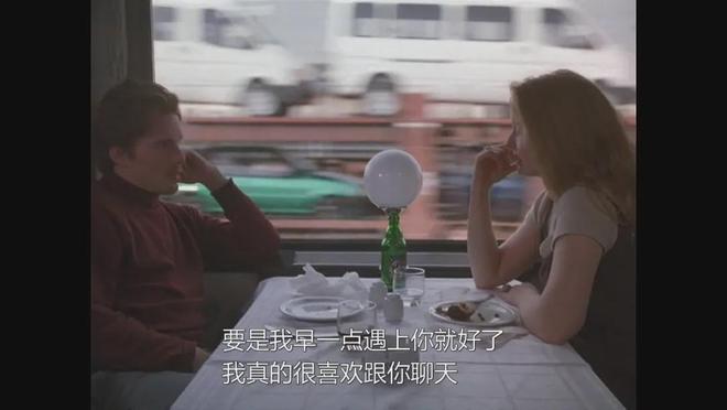 體育投注:被坑慘了的年輕人,已經放棄找旅遊搭子了