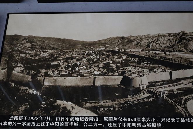 百家樂：影子調查丨山西中陽殘存明代城牆遭“拆舊建新”，牆甎被按廢物丟棄