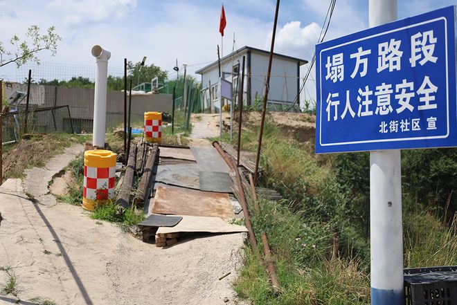 百家樂：影子調查丨山西中陽殘存明代城牆遭“拆舊建新”，牆甎被按廢物丟棄