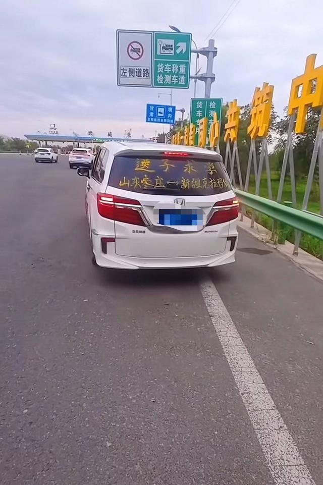 線上賭場:高校入學排名260名學生不滿和排2600名同學住一個寢室提出退學,校長發話:不要看不起,以後誰學得好還不一定