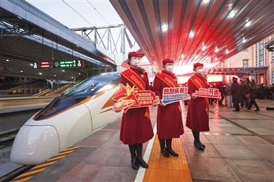 加快平谷线等跨区域轨道交通建设